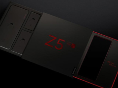 Z5 Pro GT 855òãZ5 Pro GT 855