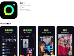 ԰App Storeϼ