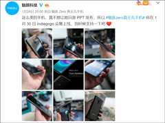 壺Zeroֻ130տڳ