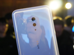 vivo APEX 2019ôvivo APEX 2019