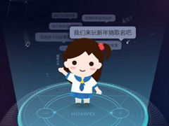 Ϊ:AI֧֡ٻС