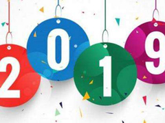 2019ʲôֻã20191¹ֵֻƼ