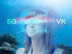 ҹɹʵ״5GVRʵʱ