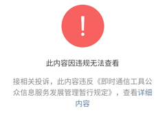 һŵ״Ԫ֮ŶӻӦٶ׫