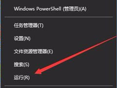 Win10԰װӡʾPrint Spooler޷