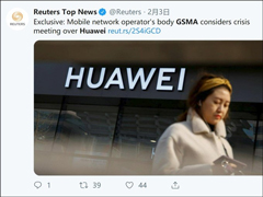 رʧʵGSMAٷӦҪMWC 2019ֹΪ豸