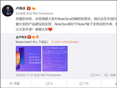ܼ¬ΰNote 7 Proʱ