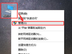 Win10ܲô죿
