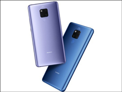 Ǵ̨ΪƳ5GMate 20 Xֻ