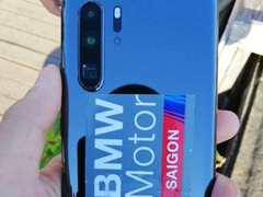 ϴOnleaksųΪP30 Pro