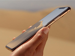 Ƿ1.5ԪƭԵͼ۲ɹiPhone XS MaxΪթƭ46