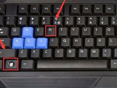 Win10 exeļ򲻿ô죿Win10 exeļ򲻿Ľ