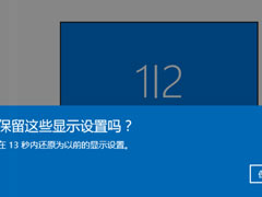 Win10ʾʾ벻֧Ԯô