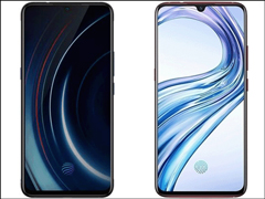 vivo X23iQOOiQOOvivo X23Ա