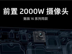 1398Ԫ幫Note 9ϵֻۼ
