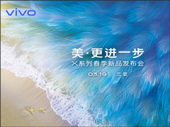 vivo319շX27ֻ