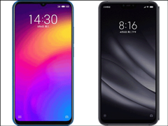 Note 9С8ഺ棿С8ഺNote 9Ա