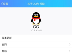 QQעʺŹAndroid