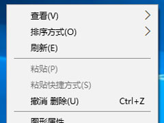 Win10ʾɫôУWin10ʾɫУ