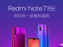 һͼNote 7 Proֻ