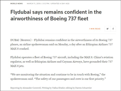 CEOԶ737MAXȫԳ
