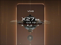 4000mAhأvivo¶콢X27