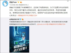 CEO2ص羺