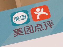 ŵӦмԼ̸