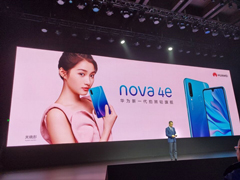 1999Ԫ𣡻Ϊھnova 4eֻ