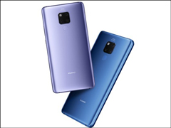 СȷϻΪƳMate20 X 5G