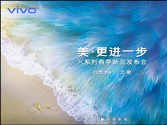 vivo X27ƷĿֱvivo X27Ʒֱַ