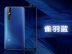 3198ԪvivoX27/X27 Proֻ