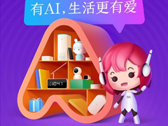 ϲӭ꣡СշСر