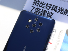 Nokia 9 PureViewպŵ9 PureView