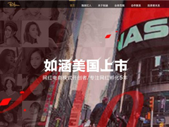 纭عձ37.2%