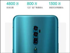 OPPO¶Renoʮ佹