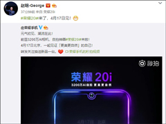 Ϊҫ417ھ20i