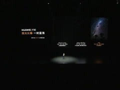 GalaxyжΪP30ϵпĳ
