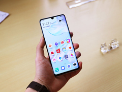 ΪP30 Proֵ𣿻ΪP30 ProֻĻʵ