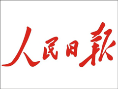 ձǿƹ996ļӰĻ