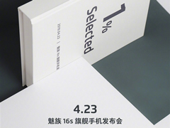 :426շ콢16s