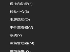 Win10ϵͳɾ˻Win10ϵͳɾ˻ķ