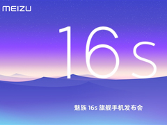 16s콢ֻĿֱ16s콢ֱַֻ