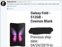 AT&TGalaxy Fold613շ