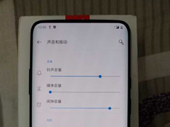 һ7 Proֻͼع