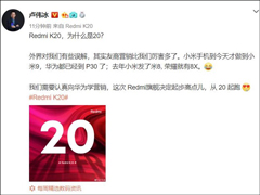 ¬ΰ콢Redmi K20