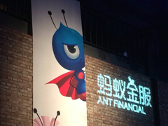 ûʱϽӦ2020꽫ںͿƴ