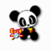 opanda iexifƬExifϢ鿴V2.3 İ