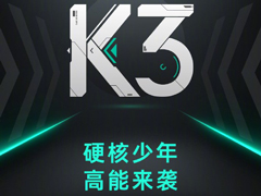ٷ¶OPPO K3