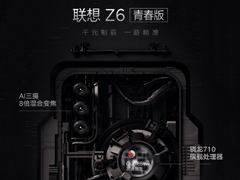 볣̹Z6ഺ桱ֻ